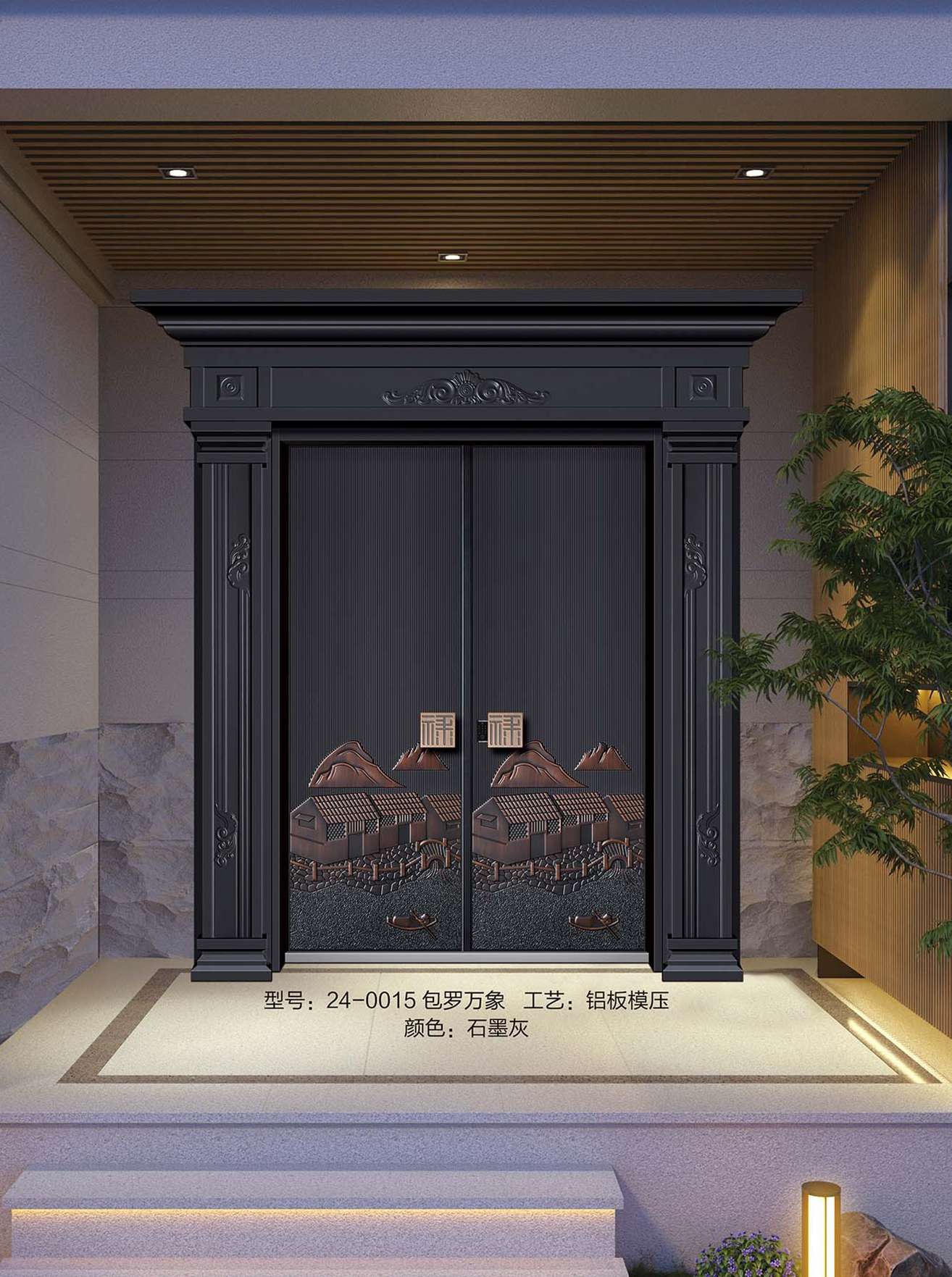 巴萨格别墅门24-0015