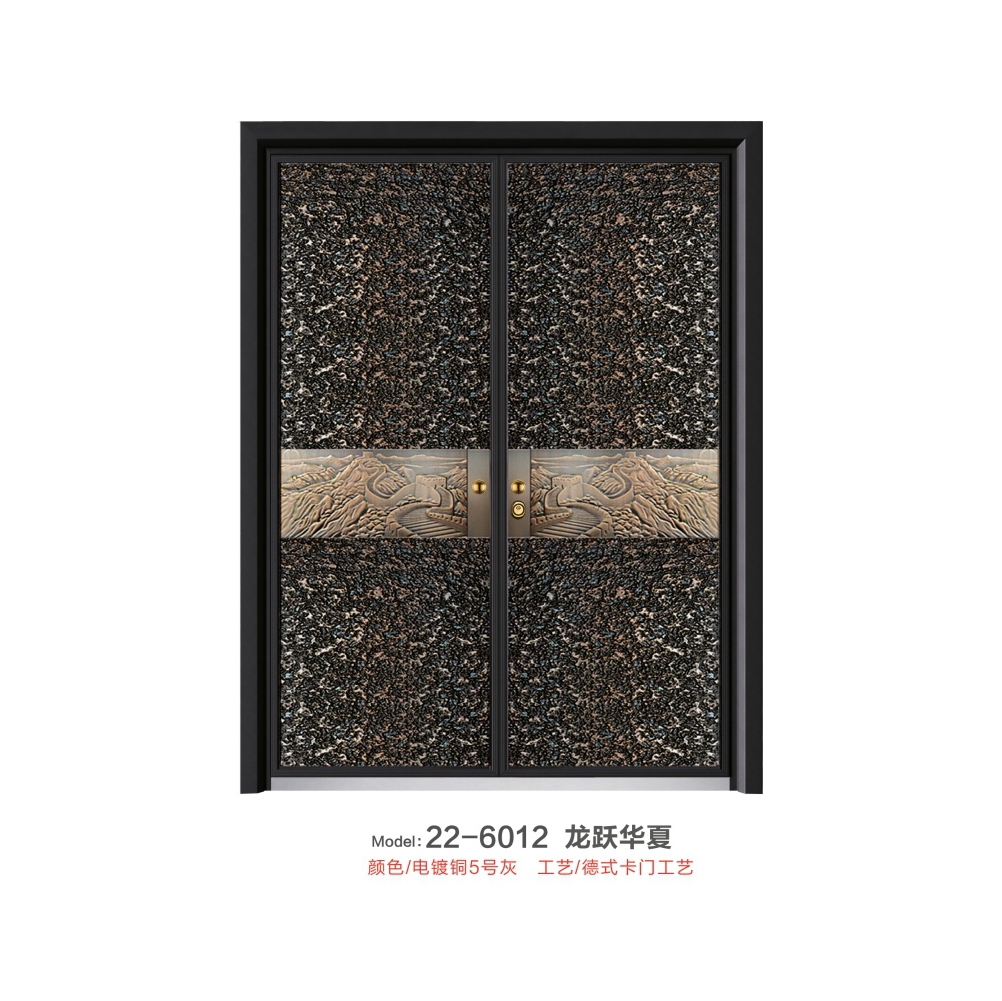 巴萨格别墅门22-6012