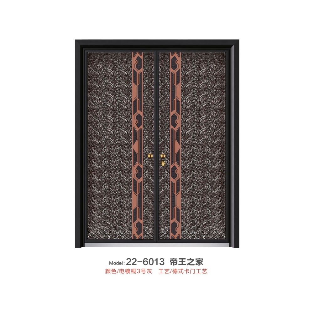 巴萨格别墅门22-6013