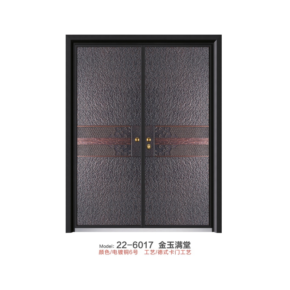 巴萨格别墅门22-6017