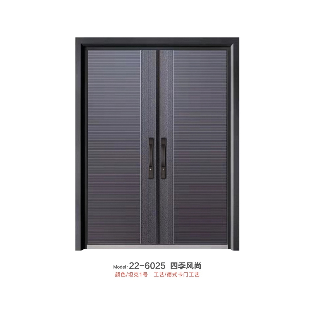 巴萨格别墅门22-6025
