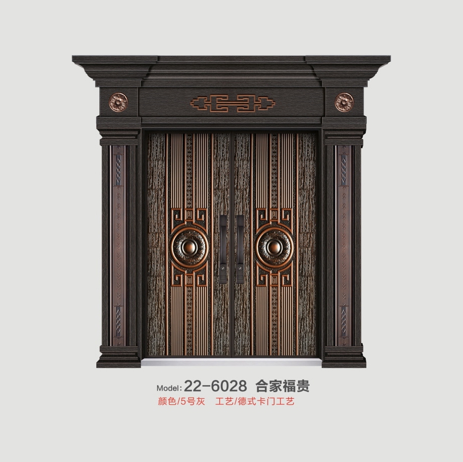巴萨格别墅门