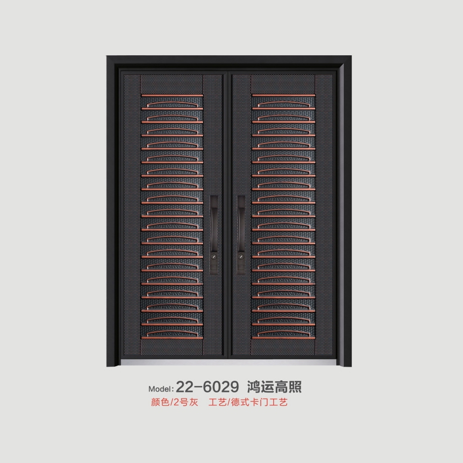 巴萨格别墅门22-6029