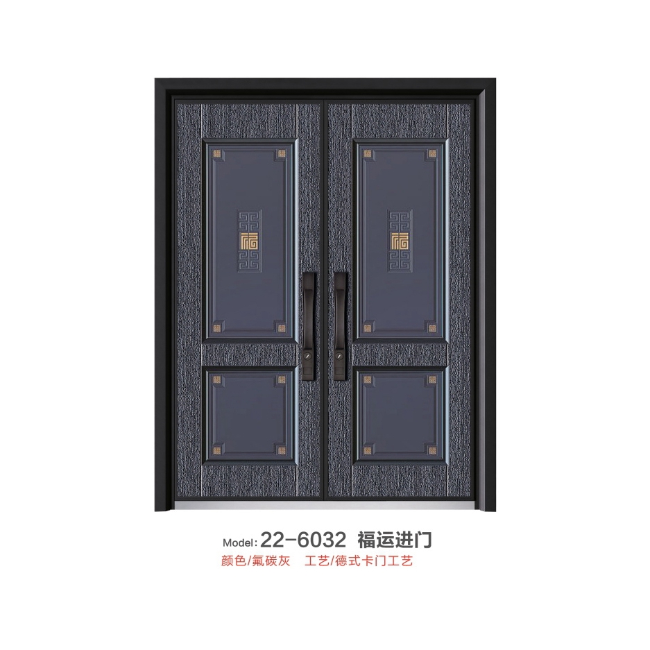 巴萨格别墅门22-6032