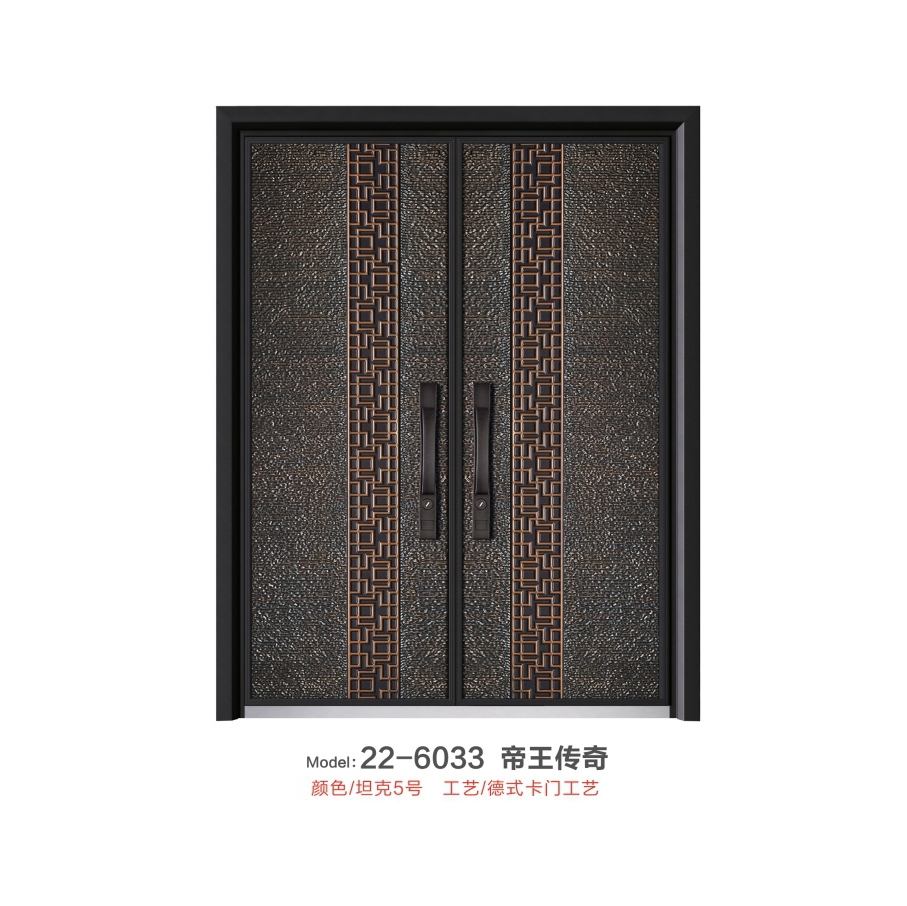 巴萨格别墅门22-6033