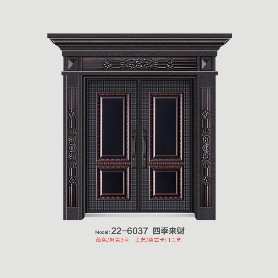 巴萨格别墅门22-6037