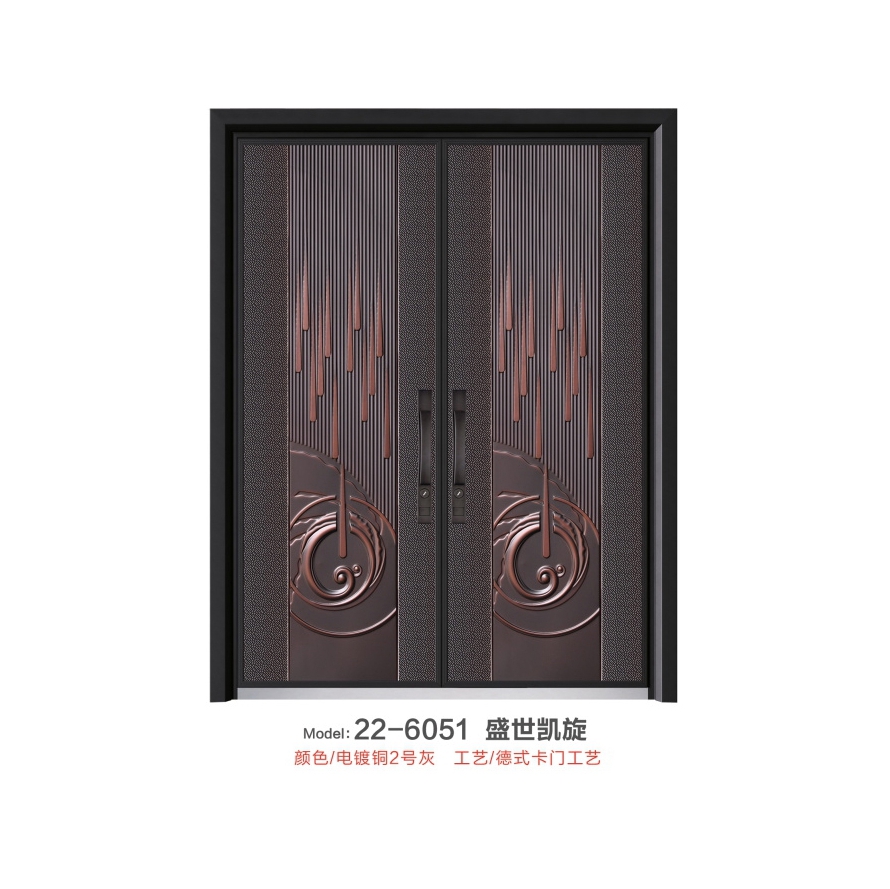 巴萨格别墅门22-6051