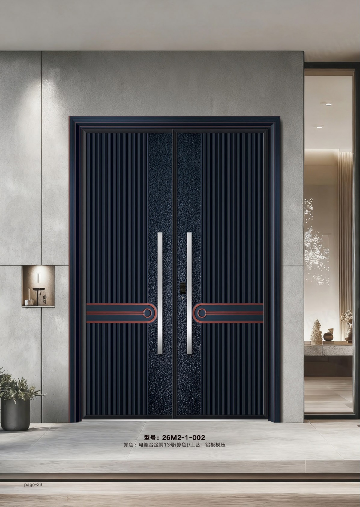 艺术轻奢高定大门26M2-1-002