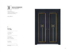 2019别墅门TK-1901