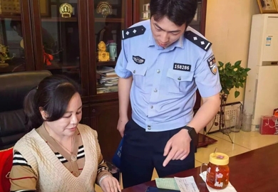 【安全课堂】巴萨格门业积极响应公安机关打击整治网络谣言专项行动